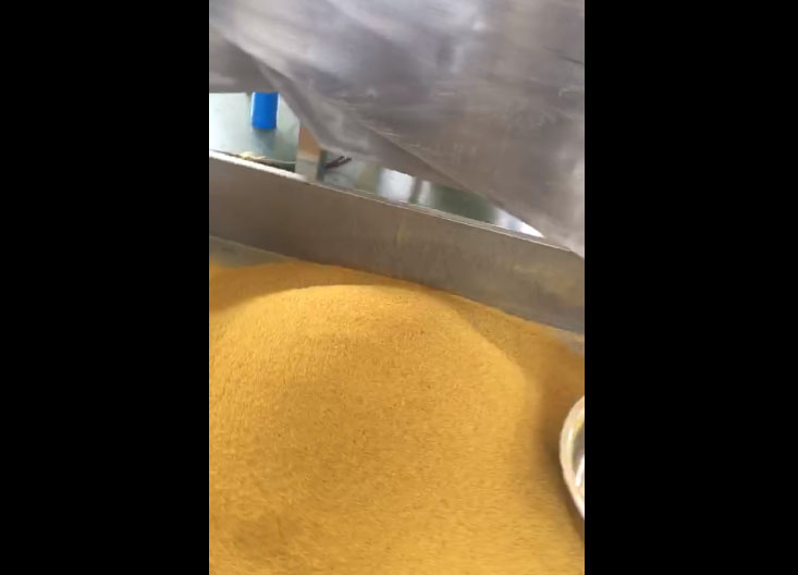 蜜蜂粉直线筛筛分现场
