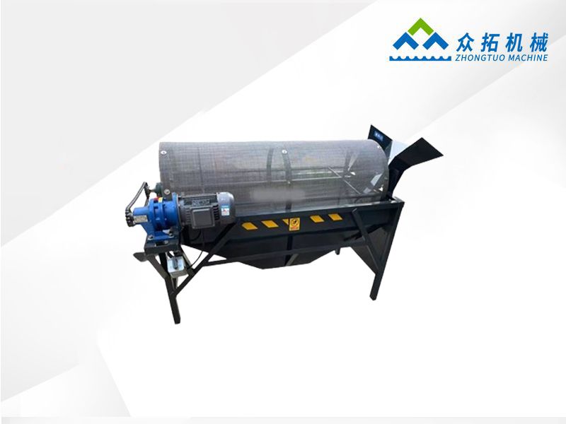 小型简易滚筒筛