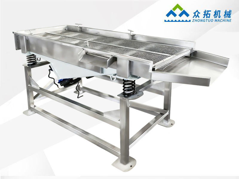 不锈钢简易直线筛