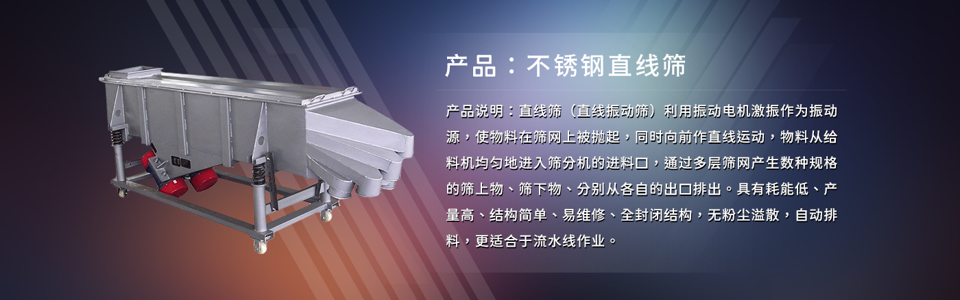 产品介绍22
